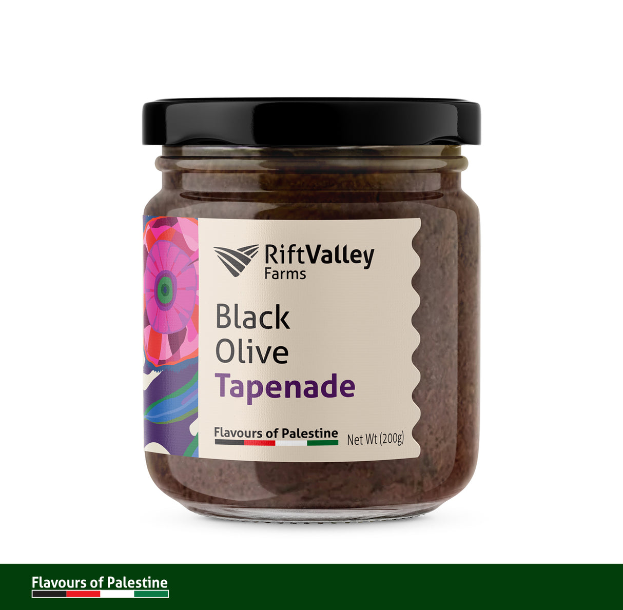Schwarze Oliven Tapenade aus Palästina 200g