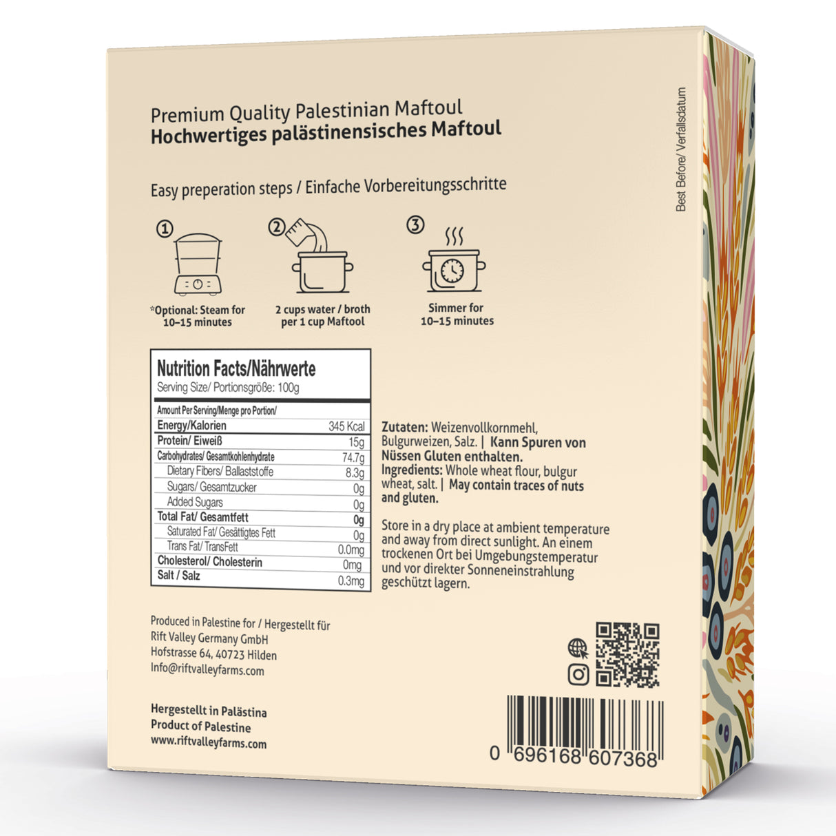 Maftoul aus Palästina – Traditionelles Couscous 400G