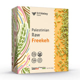 Freekeh aus Palästina – Traditionelles Superfood 400G