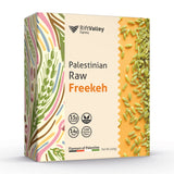 Freekeh aus Palästina – Traditionelles Superfood mit rauchigem Aroma 400G