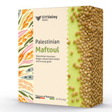 Maftoul aus Palästina – Traditionelles Couscous 400G
