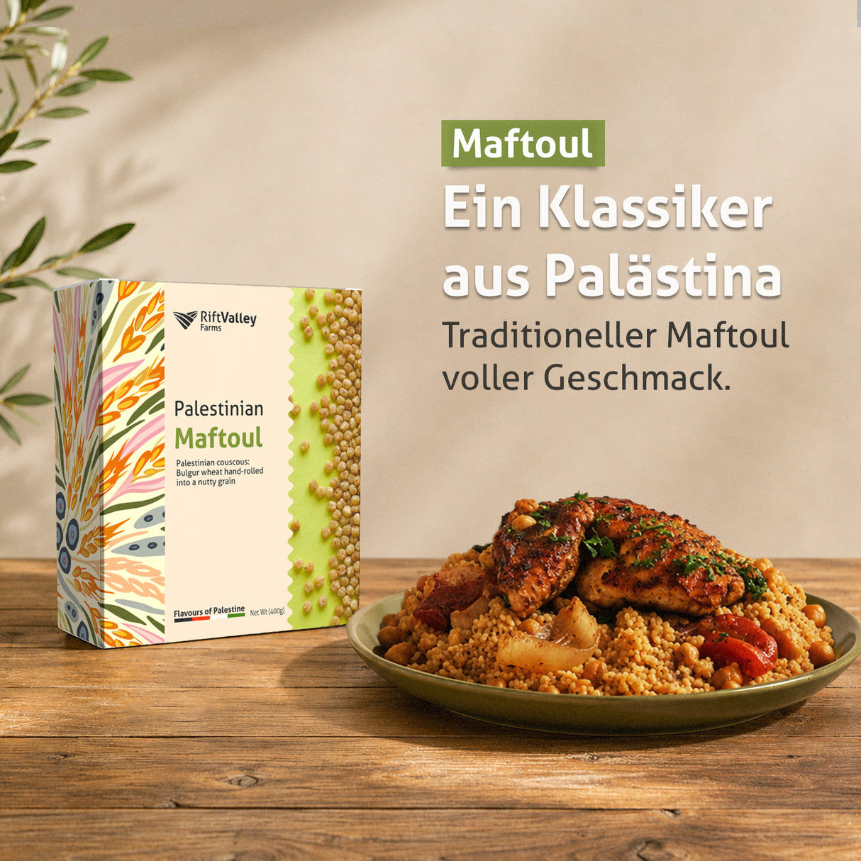 Maftoul_aus_Pal_stina