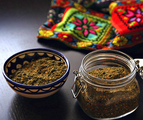 Palestinian Za'atar Blend